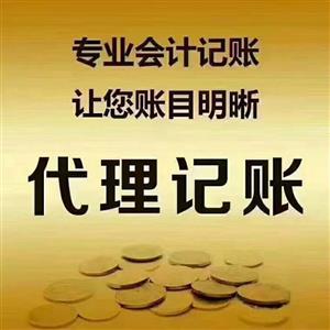 常州代辦許可證代理——專業、高效、省心的選擇