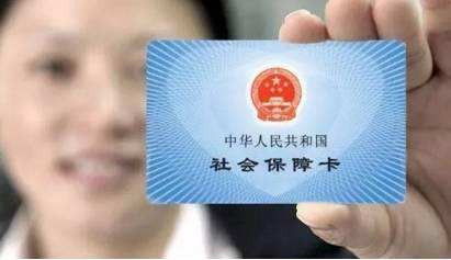 旭程人力資源 社保與票務(wù)代理服務(wù)，打造高效省心的一站式解決方案