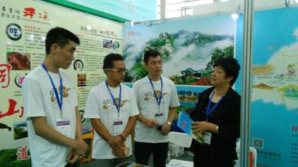 首屆中國(寧夏)國際旅游博覽會開幕，平涼開展旅游推介助力區域文旅發展