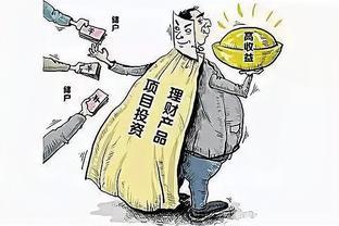 栽了！一男子租吊車偷盜通訊鐵塔，投資夢碎